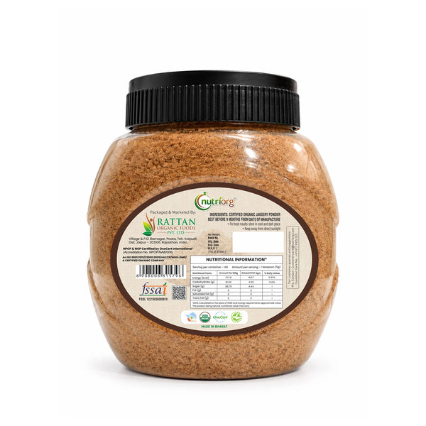 Jaggery Powder
