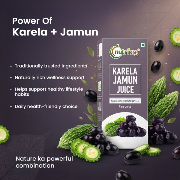 Karela Jamun Juice
