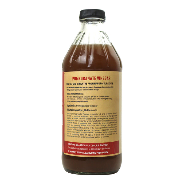 Pomegranate Vinegar 500ml